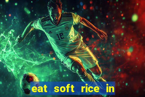 eat soft rice in another world hentai